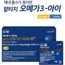 P-6106 쇼핑하우