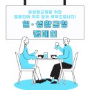 씨제이 씨푸드 주식회사 네이버블로그