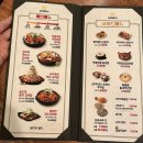 갈비찜클라쓰라페 이미지