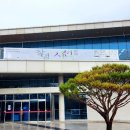 창녕 시선 視線 이미지