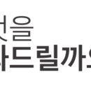 한진노래연습장 이미지