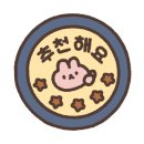 도라나인
