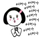 혼자두면 장판뜯어서 차린 개카페 이미지