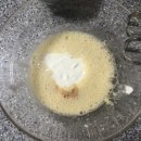 버터키토 이미지