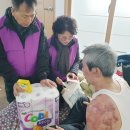 봉평동행정복지센터 이미지