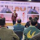 ROTC중앙회관 이미지