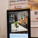 논현동국수당 이미지