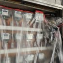 먹갓로27번길1 이미지