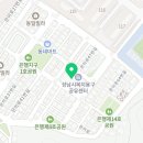은행2동 제8공영 주차장 이미지