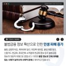 정보유통 이미지