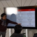 EOS PC존 이미지