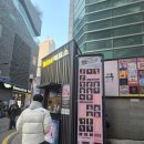 손불한울지역아동센터 | 대학로 코믹추리스릴러 연극 추천! 연극 행오버 후기