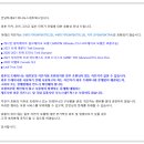 엘리트수 이미지