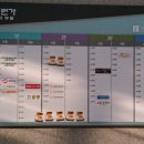 세종1번가 이미지