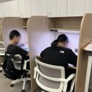 에듀코치개별지도원효학원
