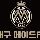 메이드축구클럽