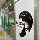 상무남성전문미용실 네이버블로그