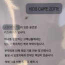 순천-16호 이미지