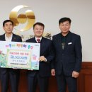 충주 한국도로공사 충주지사 충북일보