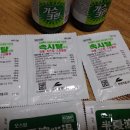 해인약국 이미지
