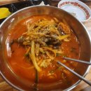 타이짬뽕 이미지