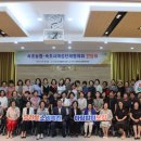 농협하나로마트엑스포점