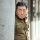 신화랜드 이미지