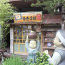 한국근현대사박물관 이미지