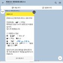 화곡남부점현대자동차 | gv70 제네시스 김포공항 에어포트 서비스 픽업후기!