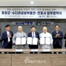 수다라성보박물관 이미지