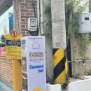 황리단 스테이 이미지