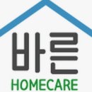 낙성대동-5 | 서울 관악구 낙성대동 원룸 벽걸이 에어컨 세척 후기｜곰팡이 원인부터 완전분해 세척