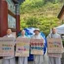 낙동환경개발 이미지