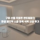 낙동강변로4-4 네이버블로그