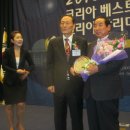 탑코리아 이미지