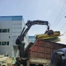 한창산업(주) 이미지