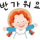 스위트림 이미지