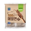 메밀