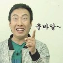 컴포즈커피 금호한국점