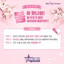 스타노래방 이미지