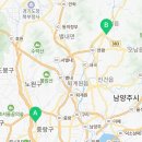 (본점)출산후애