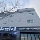 하남화로 이미지