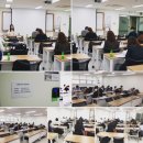 한국어문교열연구원