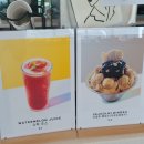 세레니티잉글리쉬