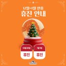 통영튼튼한신경외과의원 이미지
