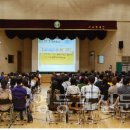 서울하늘숲초등학교 영등포신문