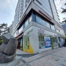 파스쿠찌목동파리공원점 이미지