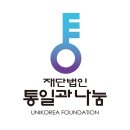 6차호프