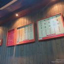 중동 먹자골목4 이미지