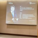 후인터내셔널